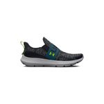 deportivo-under-armour-ninos-53859
