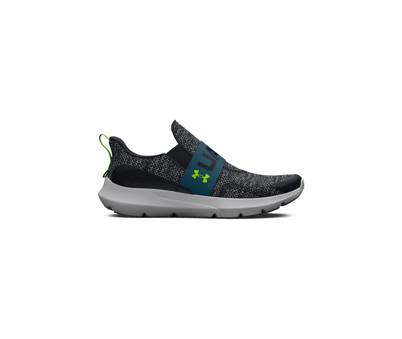 deportivo-under-armour-ninos-53859