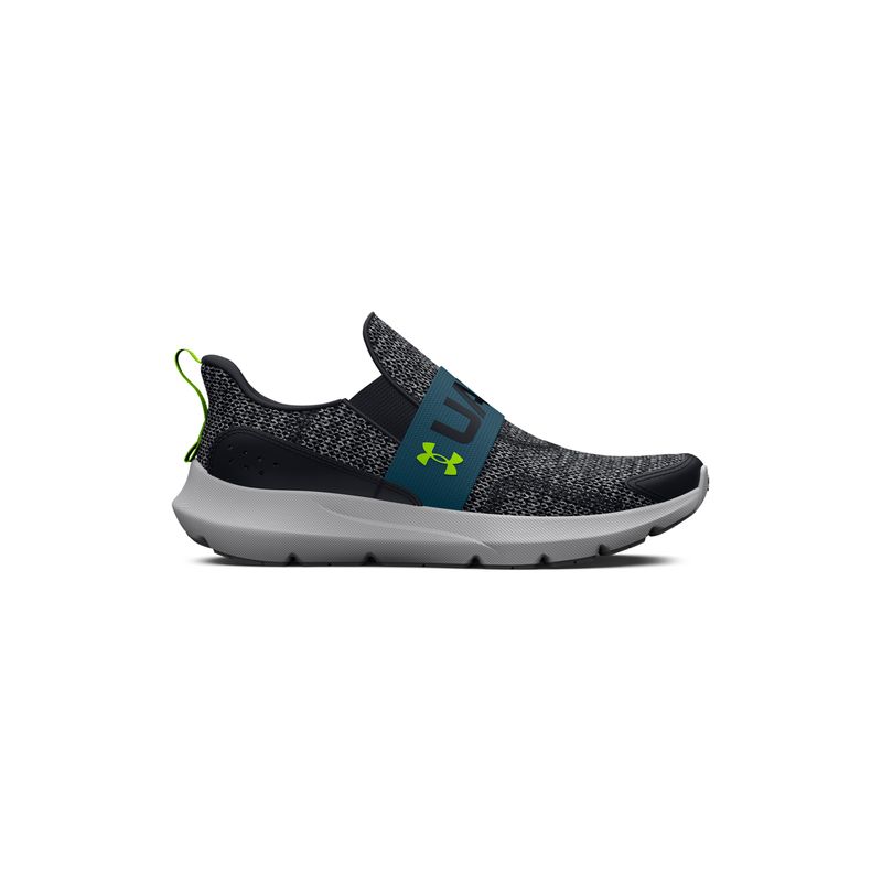 deportivo-under-armour-ninos-53859