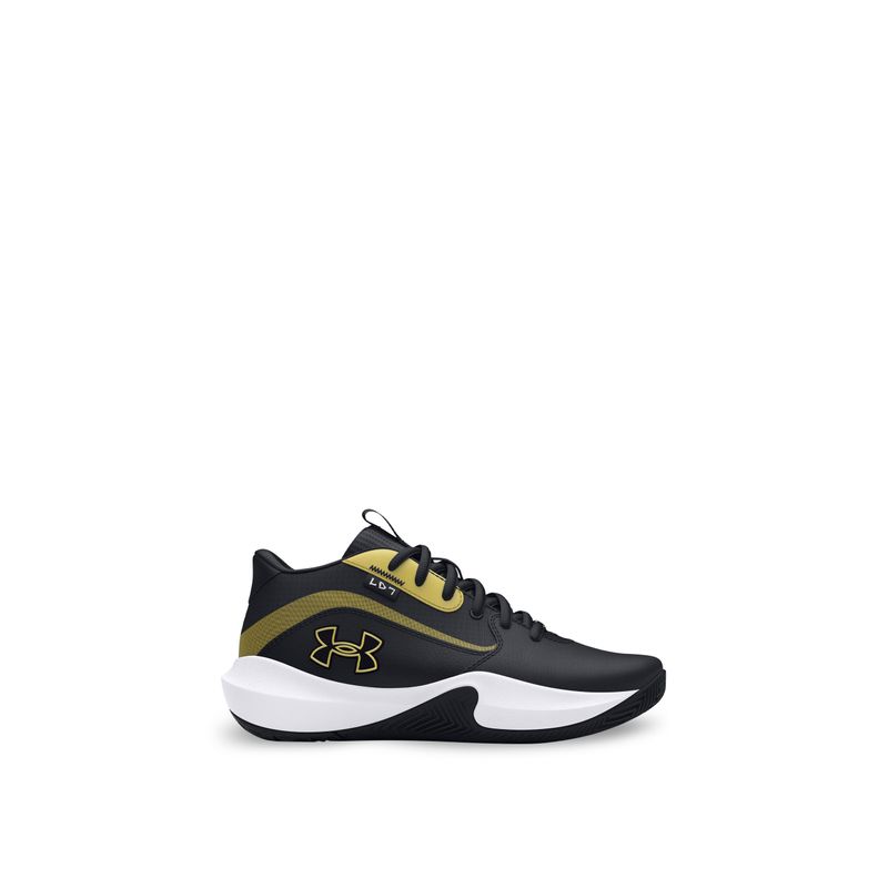 deportivo-under-armour-ninos-87745
